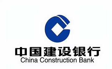 凤阳建设银行信用贷款需要什么条件？建行信贷办理流程和注意事项！