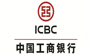 凤阳工商银行小企业周转贷款